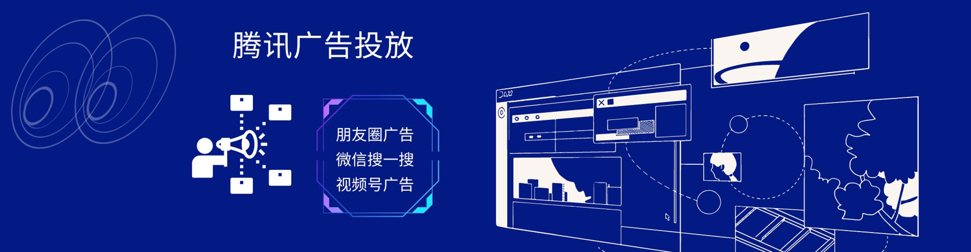 江都百度开户返点