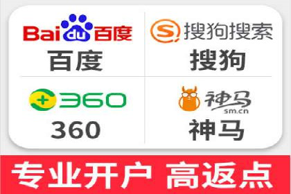 百度竞价广告的收费机制及优化策略案例分享
